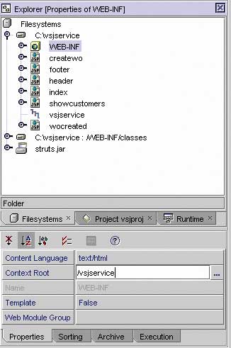 Figure 3: Context Root property